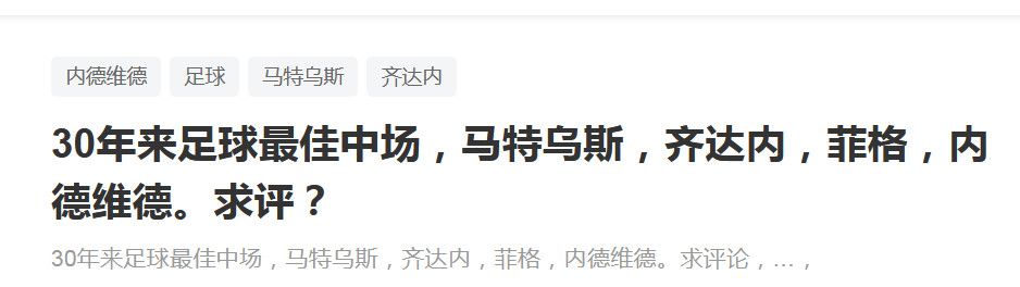 广州末代西关蜜斯潘梦蝶，曾是一名旷世佳人，现在住在西关年夜屋中。在快要一个世纪的时候长河里，她苦守着本身的恋爱，苦守着家族的奥秘，苦守着属于她本身的祖屋……社区平易近警马思鹏是一名身手强健、脑筋聪慧、乐于助人的人平易近差人。他接到了一桩名为“代号西关蜜斯”的涉毒案件。在查询拜访的进程中，马思鹏结识潘梦蝶及厥后人叶伊西。跟着案件的深切，很多不为人知的奥秘随之解开，一场关于警平易近、亲情、血缘等复杂感情的存亡较劲行将睁开……